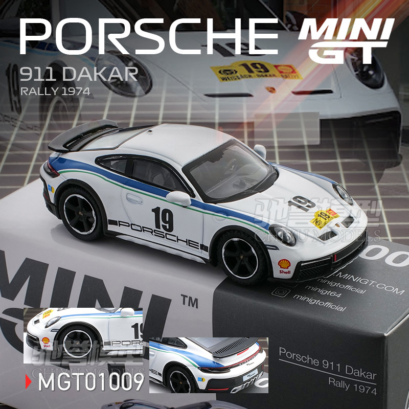 驰誉模型 MINIGT 1:64 #1009 保时捷911 Dakar 合金汽车模型