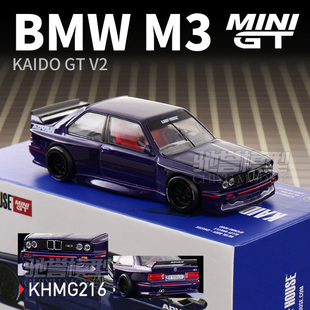 MINIGT 驰誉模型 宝马M3 House 216 合金汽车模型 Kaido