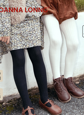 JoannaLonng连裤袜女童春秋纯棉儿童白色打底裤坑条外穿打底袜