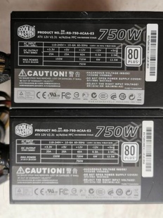 机电脑主机静音电源 议价拆机酷冷GX750白牌额定750W单路12V 台式