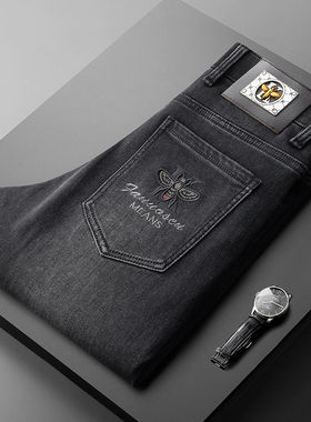专柜精品轻奢小蜜蜂刺绣厚款牛仔裤男商务休闲百搭黑灰色高腰深裆