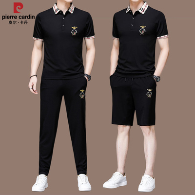 皮尔卡丹夏季男桑蚕丝休闲三件套