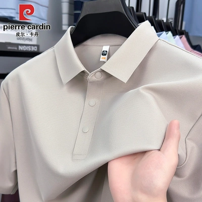 皮尔卡丹夏季速干男士POLO衫