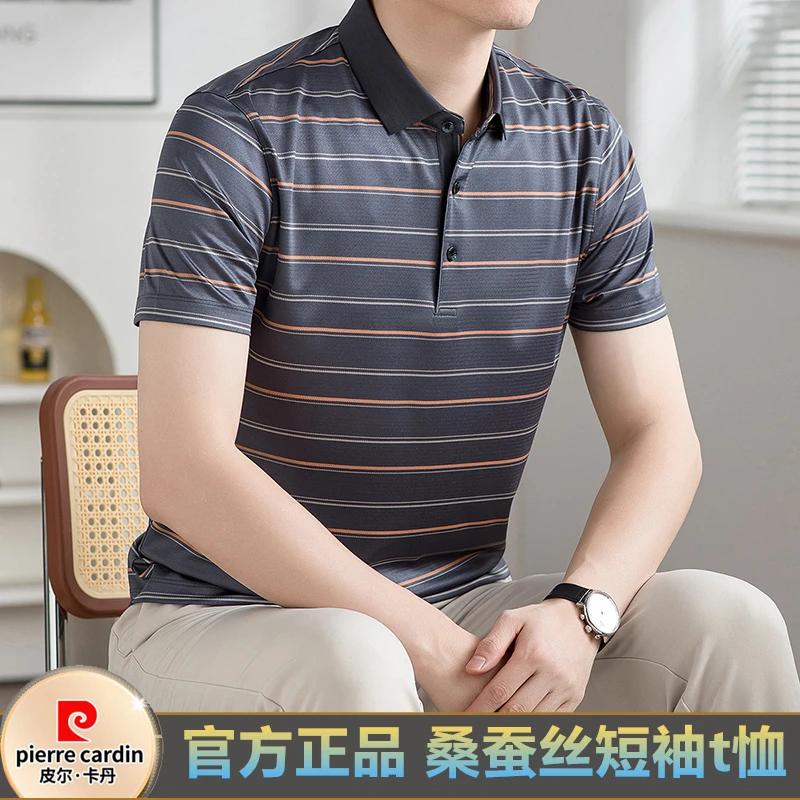 皮尔卡丹正品桑蚕丝短袖t恤男夏季高级感中年商务大码翻领POLO衫
