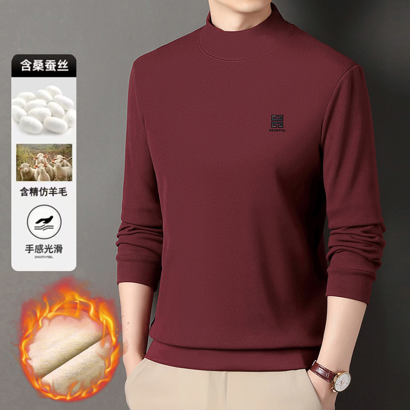 皮尔卡丹中年男加绒圆领卫衣