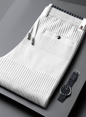 美国苹果秋季厚款白色针织休闲裤宽松弹力百搭裤保暖高腰直筒男裤