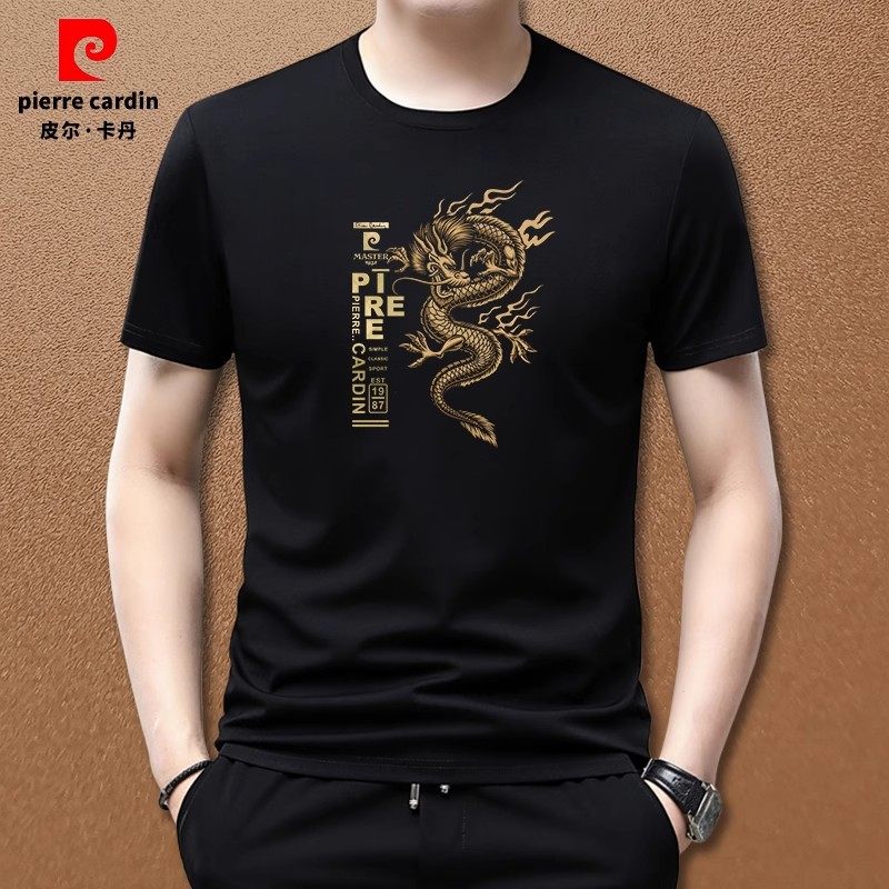 皮尔卡丹夏圆领短袖套装T恤男半