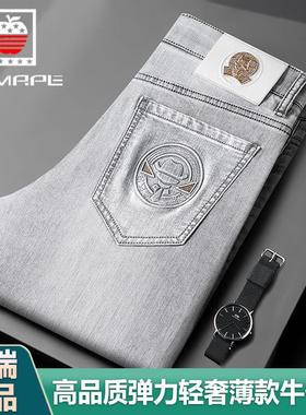 夏季百搭薄款浅色白灰色时尚牛仔裤AEMAPE苹果高端中青年男裤气质