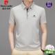 桑蚕丝短袖 T恤2024夏季 新款 男士 翻领冰丝polo衫 宽松体恤