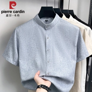 皮尔卡丹夏季新款立领短袖男衬衫亚麻休闲薄款中年中国风透气衬衣