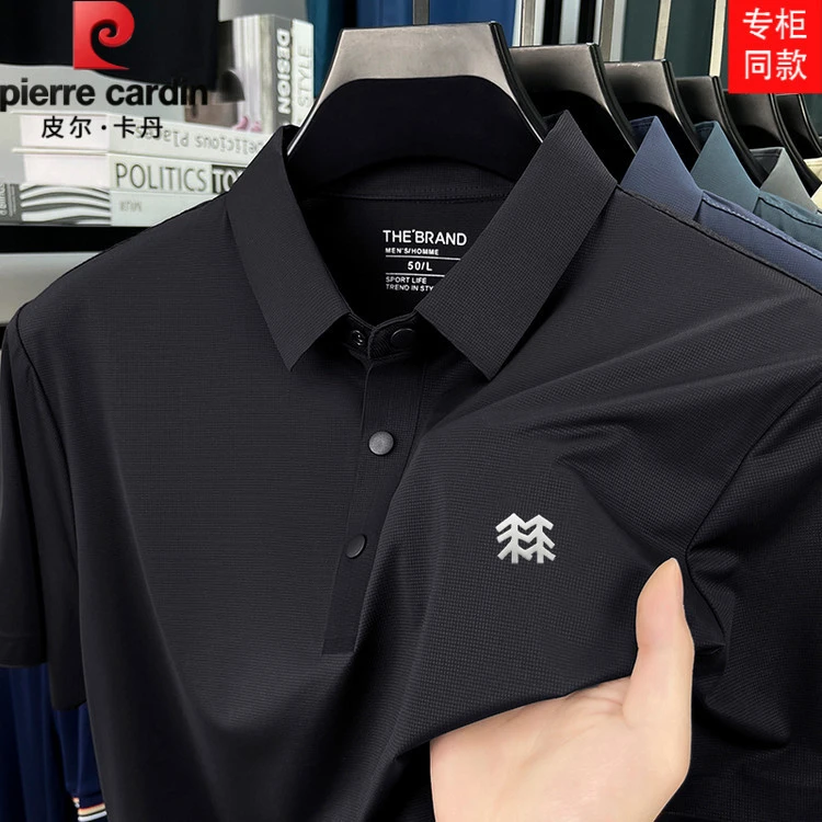 皮尔卡丹夏季冰丝抗菌排汗POLO衫