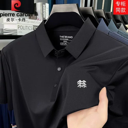 皮尔卡丹夏季冰丝抗菌排汗POLO衫