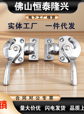 FA-1114-5 R L不锈钢紧迫式把手锁 密闭扣手 同日本TAKIGEN泷源