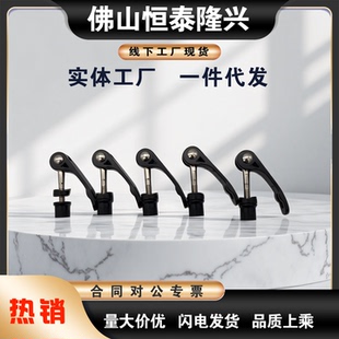 M8X20 凸轮把手快速手柄LWAM LWBM