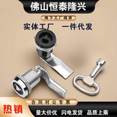 50A门锁70 XAU84 42圆柱锁85