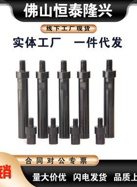 弹簧导销/弹簧定位销SGA/SSGA7 8 9-20/~215专业替换米思米/盘起