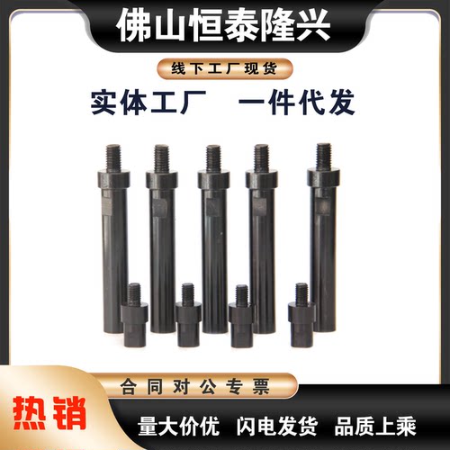 弹簧导销/弹簧定位销SGA/SSGA7 8 9-20/~215专业替换米思米/盘起