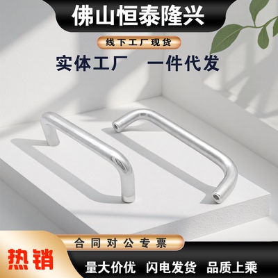 UWANA/UWANEA/UWANB10-80/100/110/120/125/160/200-27拉手