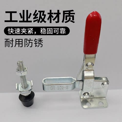 水平式快速夹具同款TCHF8/TCHF8S 不锈钢肘夹 工装夹钳