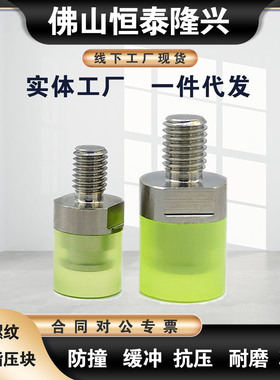 PSHES PSHEH6 8 10 12 16 聚氨酯小径压块WIZ21/32-D6D8D10D12D16