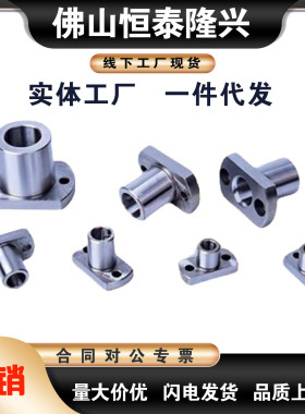 经济型衬套 YER81 82 83 84 D10/12/15/16/18/20/22/25/26/30/35