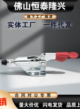 MC07-1/2/3/S3/4/5/6/7/8/9/10/11/12/13快速夹具肘夹工装夹钳