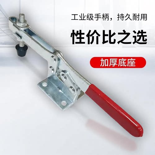 垂直式快速夹具 同款 TCVF5 肘夹 工装快速夹钳