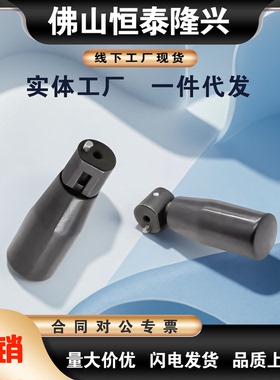 平型旋转握柄 GRMLM5/6/8 可折手柄 内螺纹型 HAC52-M5/M6/M8