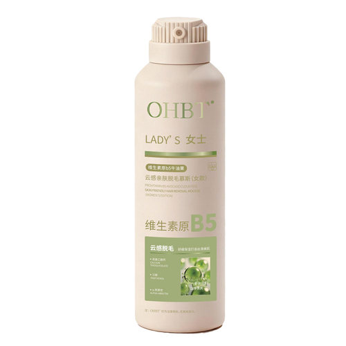 OHBT维生素原B5牛油果丝滑净肤脱毛慕斯(女款)200ml 1