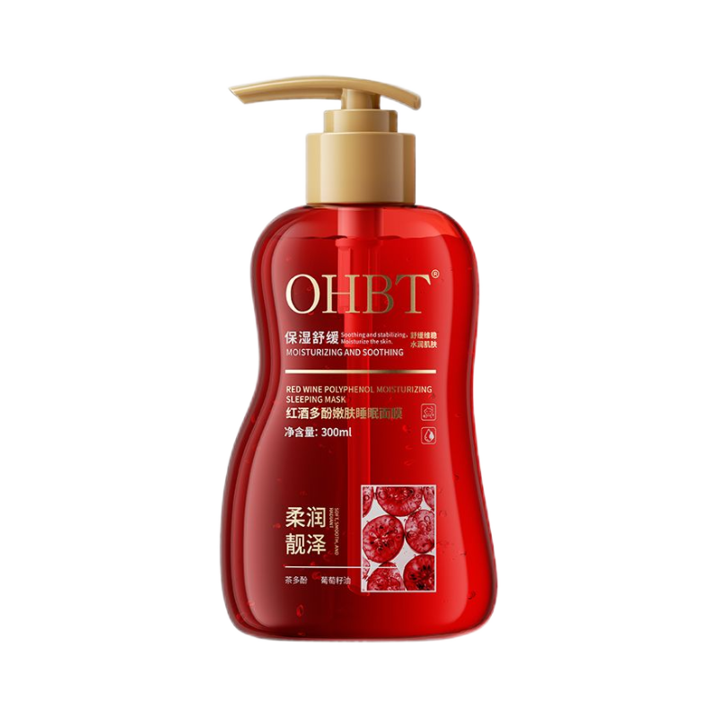 OHBT红酒多酚嫩肤睡眠面膜,美容护肤/美体/精油,涂抹面膜,淘宝优惠券,粉丝福利购,淘宝优惠卷