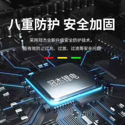 电动车电池60V100Ah48V72V80Ah120Ah锂电池009外卖专用大容量电瓶