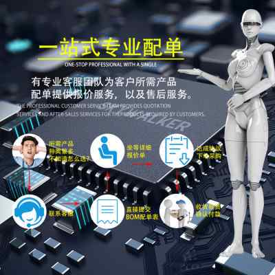 全新原装GDDR6 8Gb K4Z80325BC-HC14显存显卡颗粒芯片