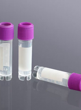 Biosharp 白鲨 BS-20-ST55 2ml细胞冻存管 外旋（紫色盖/透明管）