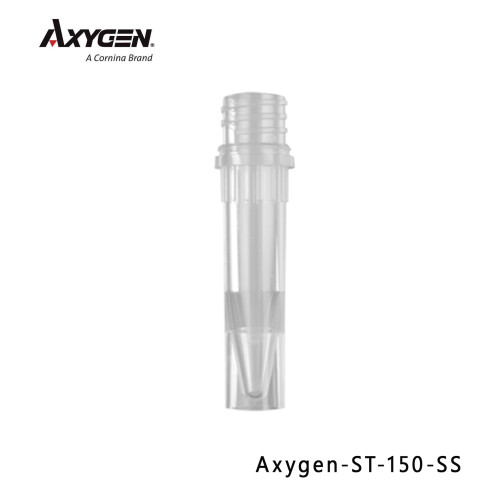 爱思进Axygen ST-150-SS 1.5ml可立无色冻存管