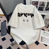 真维斯夏季 上衣 白色宽松休闲cleanfit半袖 重磅纯棉短袖 t恤男女款