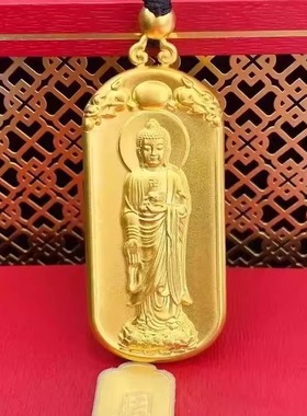 古法传承金包银如来佛祖吊坠观音