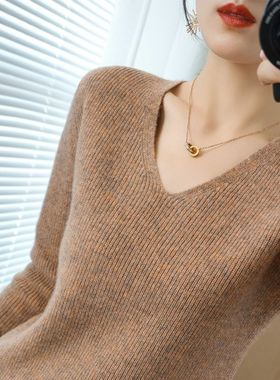 2025秋冬新款羊绒衫女V领修身显瘦内搭毛衣套头针织打底羊毛衫