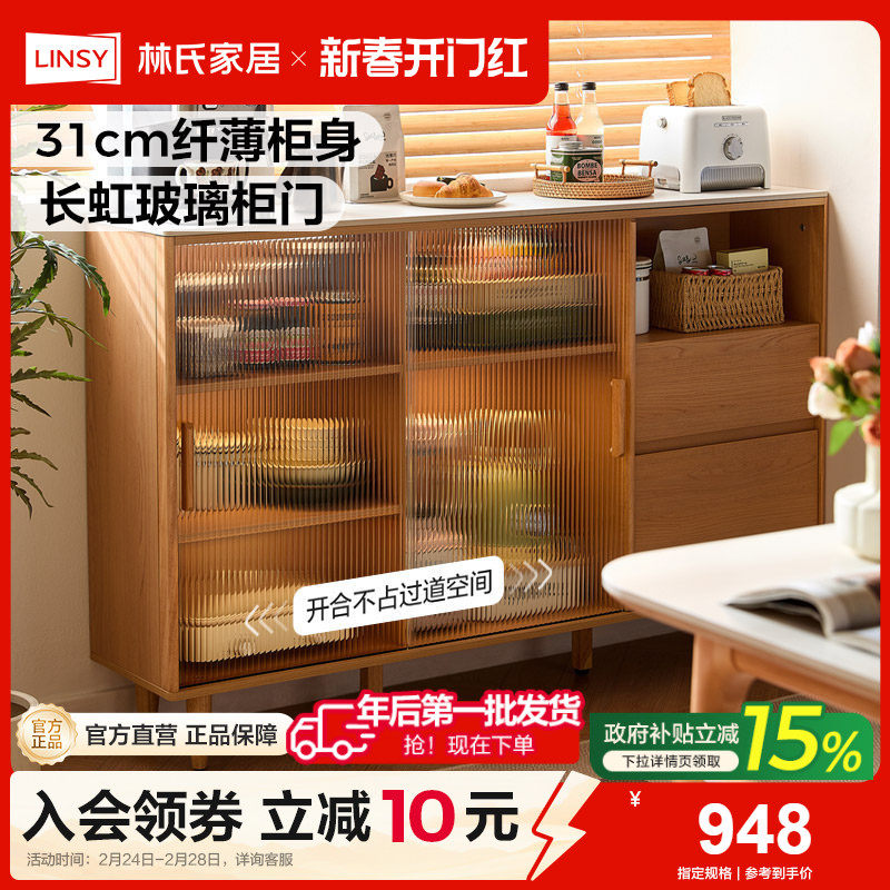 墙上餐边柜安装即后悔？入住一年后的尺寸与承重避坑指南