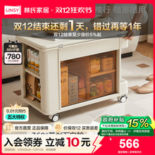 林氏甄选客厅实木板折叠可移动式小户型茶几阳台用桌沙发边几茶台