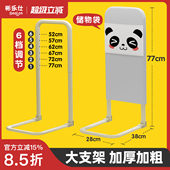 床围栏护栏床边挡板软包支架防掉床神器儿童床尾防掉被子缝隙填补