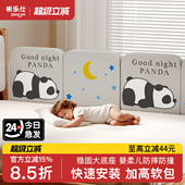 婴儿床围栏软包防撞床边护栏挡板一面婴儿儿童床围挡一侧防摔神器