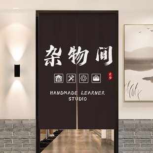 仓库门帘定制库房遮挡帘店铺商用顾客止步储物间帘子杂物间隔断帘