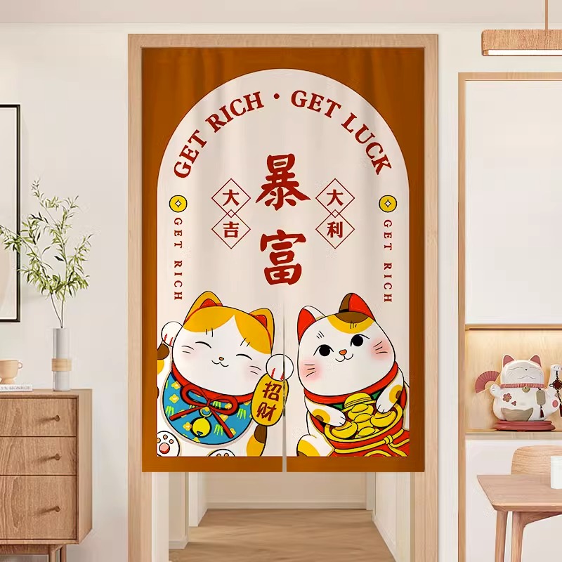 招财猫门帘隔断帘免打孔厨房遮挡布帘日式卧室半帘卫生间帘子定制