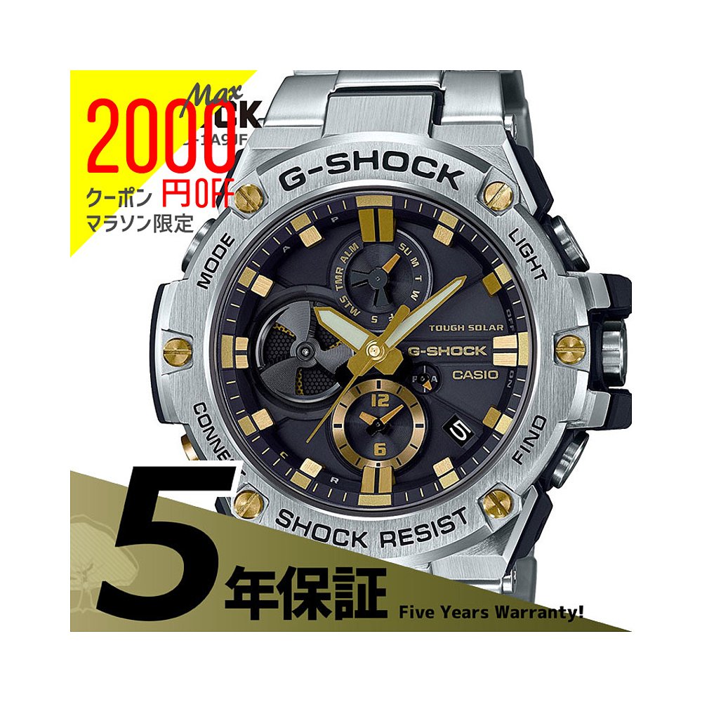 日本直邮G-SHOCK g-shock G-SHOCK G-Shock GST-B100D-1A9JF卡西