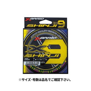 号 0.8 色 日本直邮刀刃真嗣 200mHP