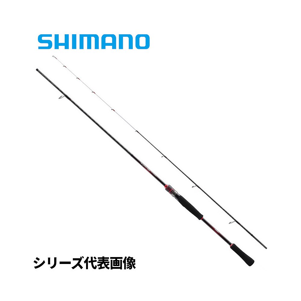 日本直邮Shimano Ship Egging Rod Sephia BB Tip Egging R-S66M-