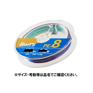 ルーツ PE×8 300m GMR853040 ゴーセン 4号 マルチカラー