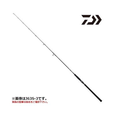 日本直邮Daiwa 铁钓竿 Outrage J63S-2.5 22 年型号