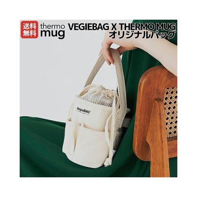 日本直邮保温杯 VEGIEBAG×THERMO MUG 包迷你包袋饭盒手机休闲开