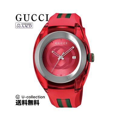 日本直邮【OUTLET: BOX 有瑕疵促销】GUCCI 古驰 SYNC 水槽男士石